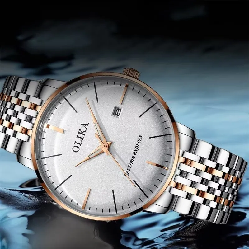 Opulessa Luxalon Wristwatch