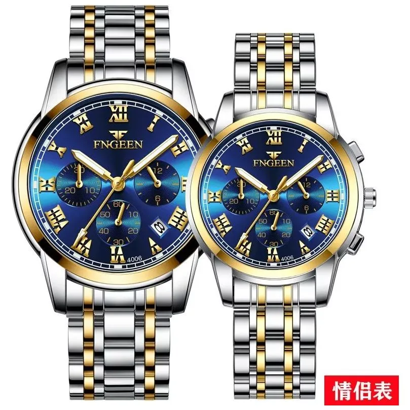 Ostranuxe Jewel Buckle Watch