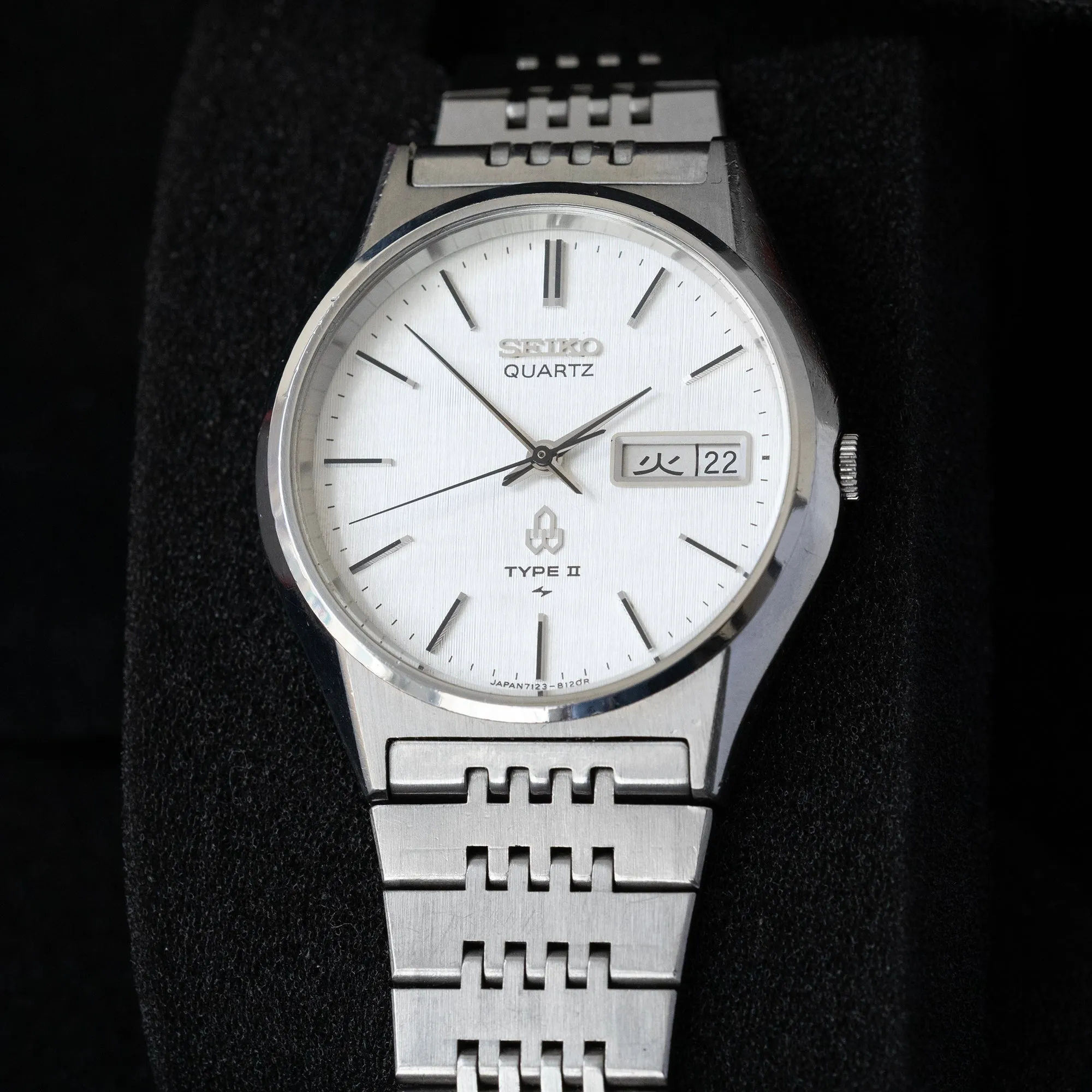 Seiko - 1980 Type II Quartz 7123-7010