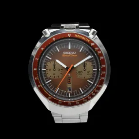 Seiko - Speedtimer 'Brown Bullhead' 6138-0040