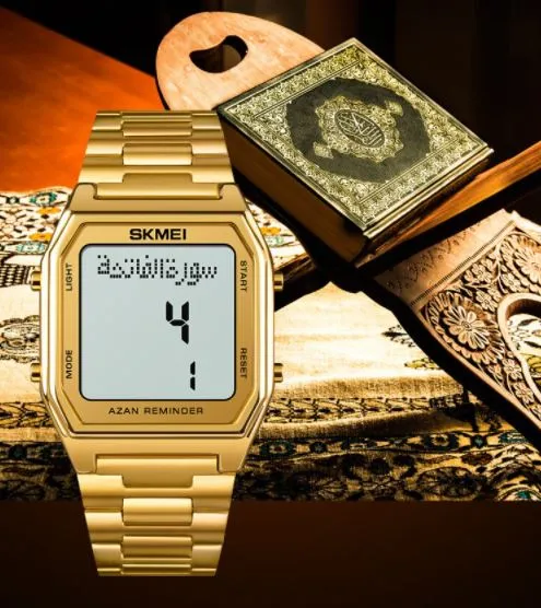 SKMEI AZAN & QIBLA WATCH 1763-GD