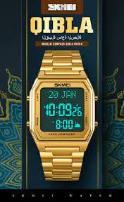 SKMEI AZAN & QIBLA WATCH 1763-GD