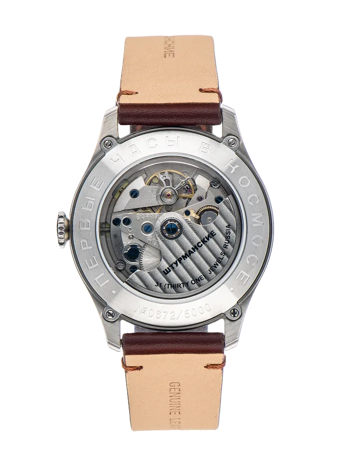 STURMANSKIE GAGARIN HERITAGE 2416/3905149